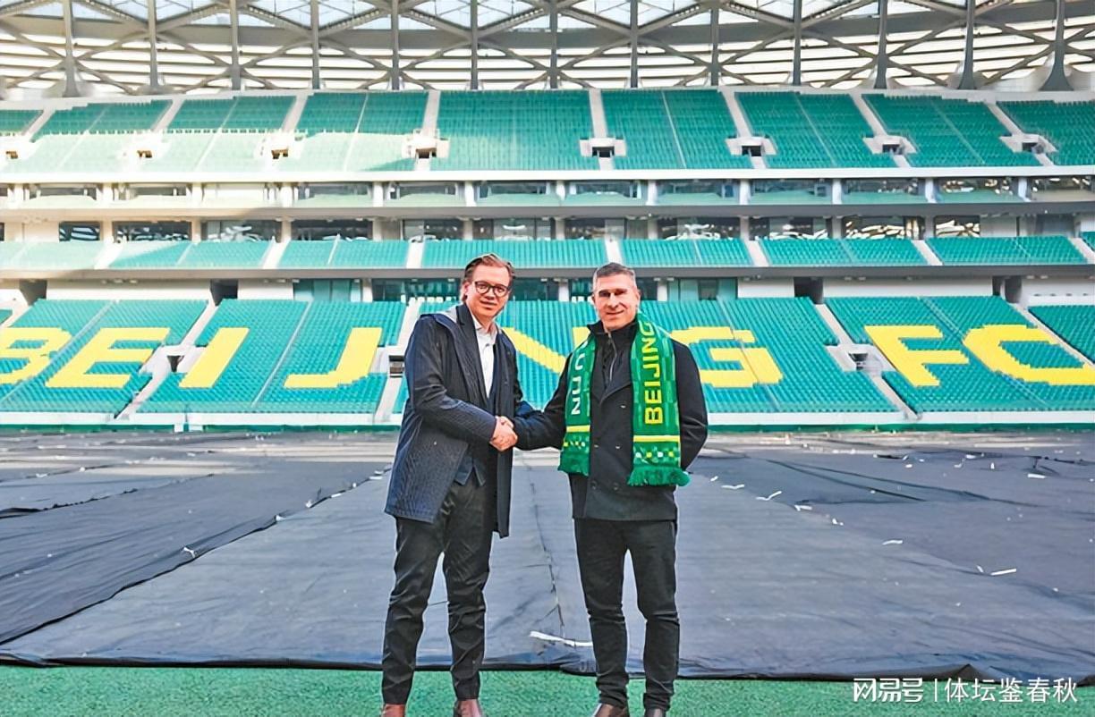 世界杯官方直播平台app下载-3新人到位！成都蓉城2助教加盟国安，前津门虎技术总监也投奔蒙帅